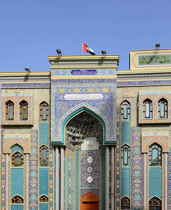 伊朗清真寺/ Ali ibn Abi Talib清真寺正面，Bur Dubai，迪拜，阿拉伯联合酋长国